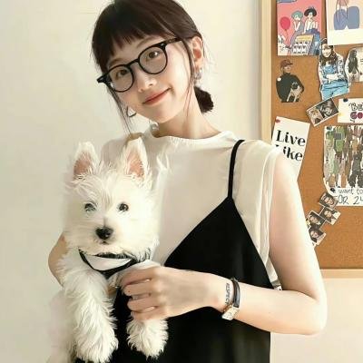 秘密窝点